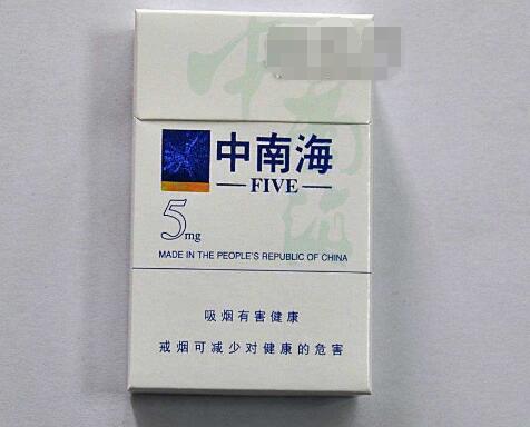 树叶爆珠香烟怎么样