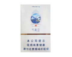 成都爆珠香烟在哪里买