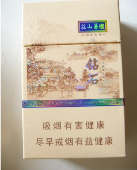 爆珠香烟有什么口味的